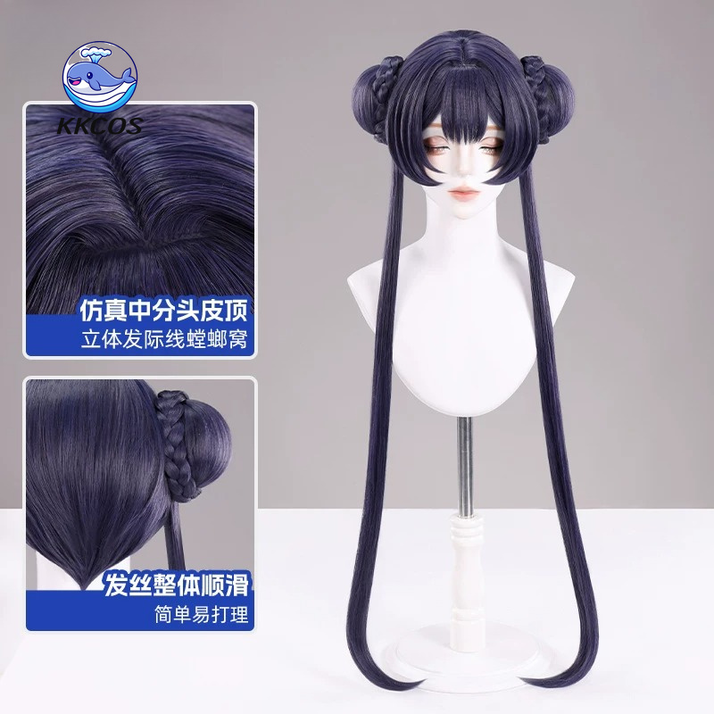 Anime Cosplay Blue Hair - Peruca de cosplay KKCos Kisaki Blue
