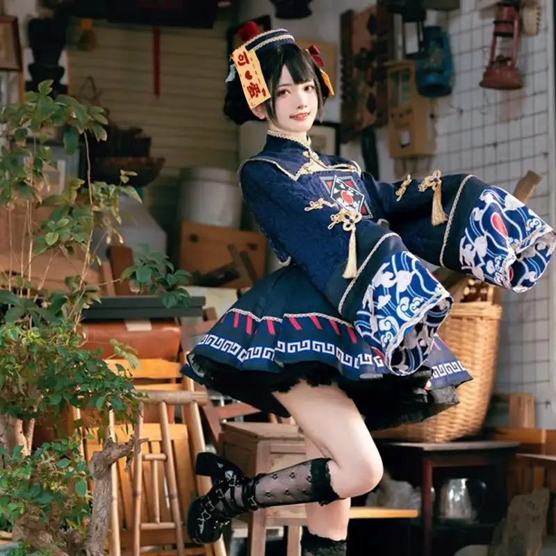 Lolita estilo chinês doce vest - Anime Cosplay Ladies avaliação e preço