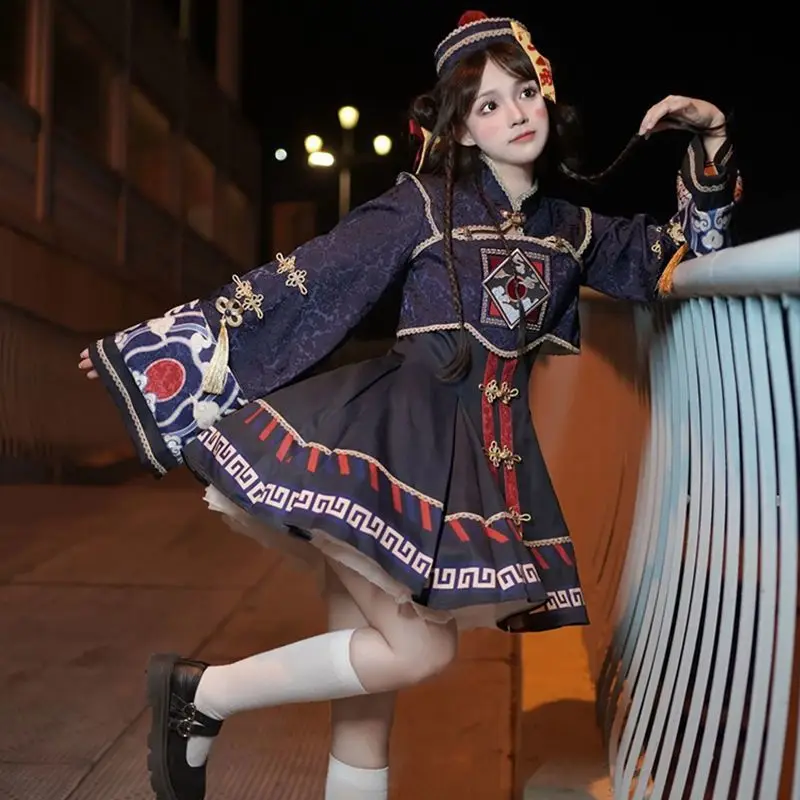Lolita estilo chinês doce vest - Anime Cosplay Ladies avaliação e preço