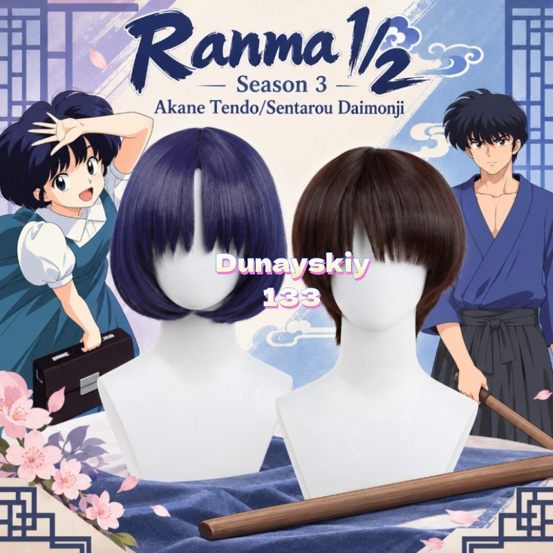 Peruca de cosplay de Akane Ten - Anime Cosplay Blue Hair avaliação e preço