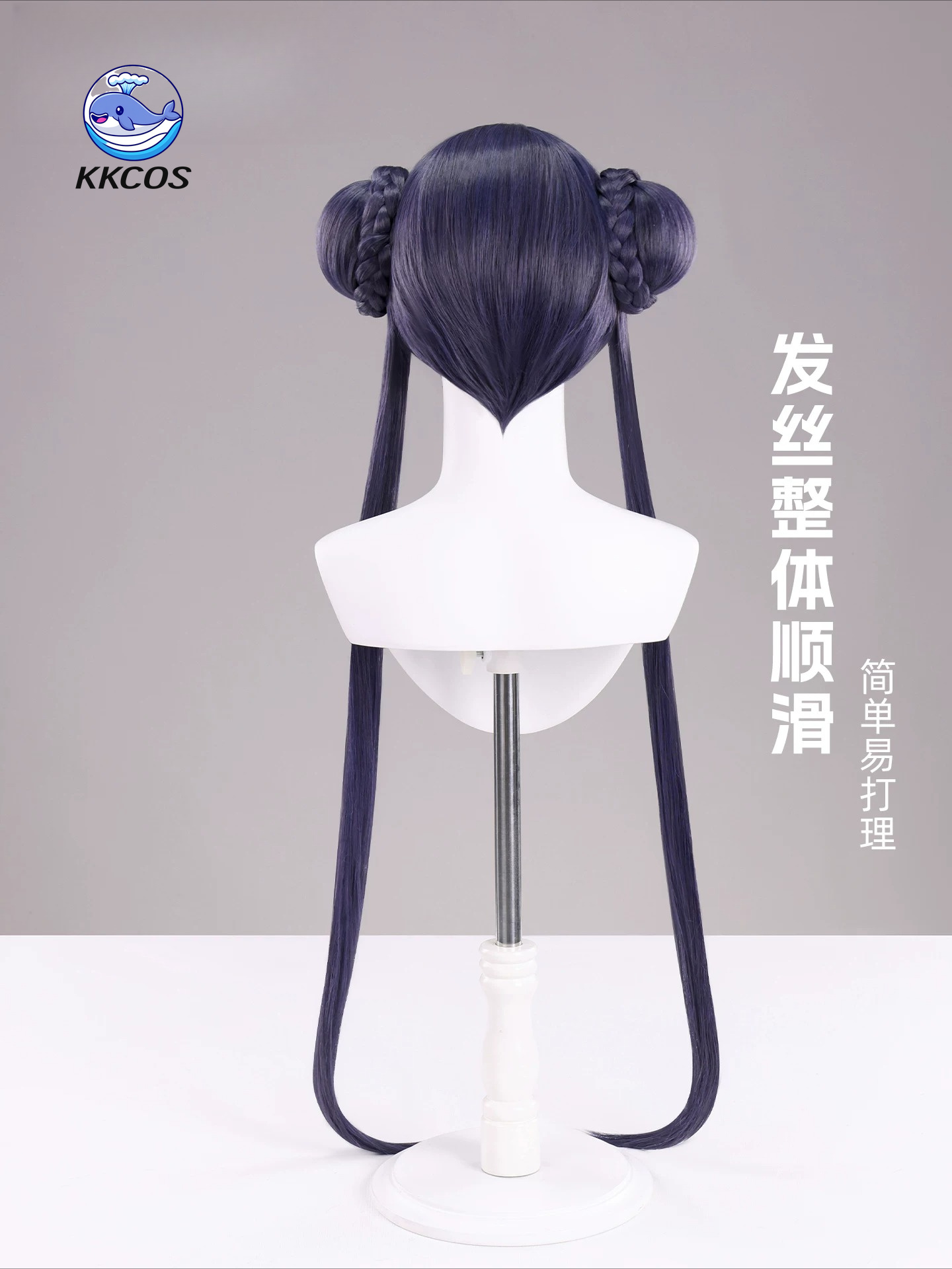 Peruca de cosplay KKCos Kisaki - Anime Cosplay Blue Hair avaliação e preço